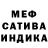 Amphetamine VHQ Rimma Mersizanova