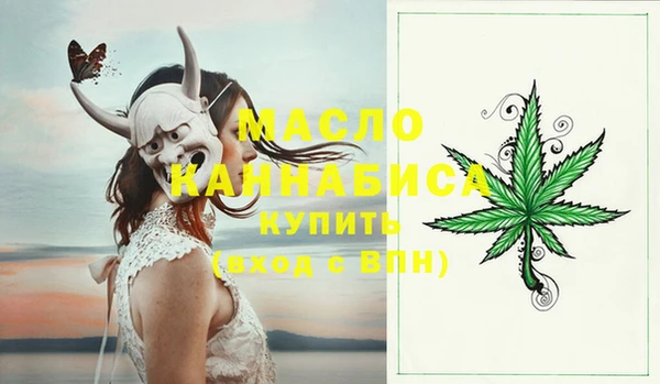 мескалин Касимов