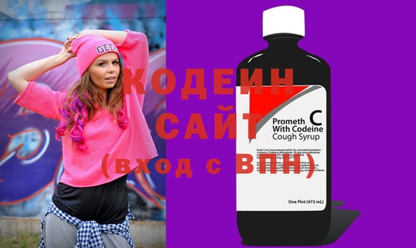 мескалин Касимов