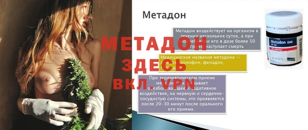 крисы Карталы