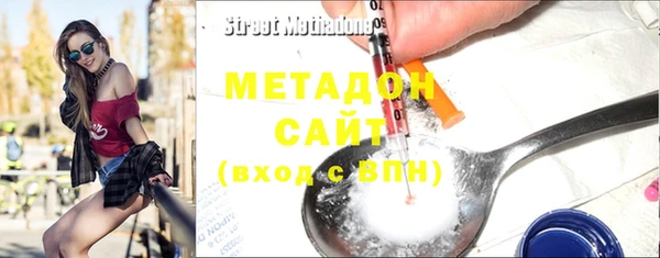 мескалин Касимов