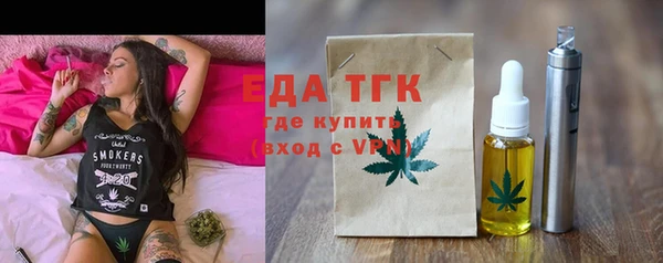 крисы Карталы