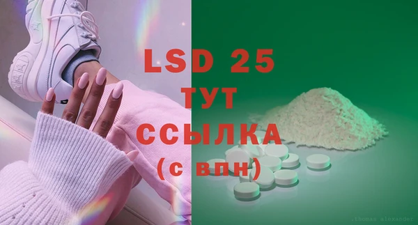 крисы Карталы