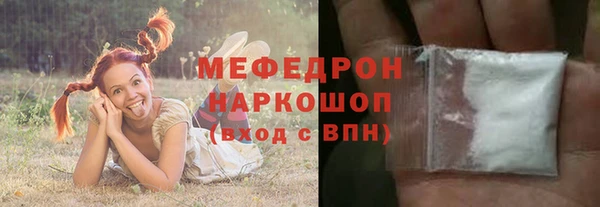 крисы Карталы