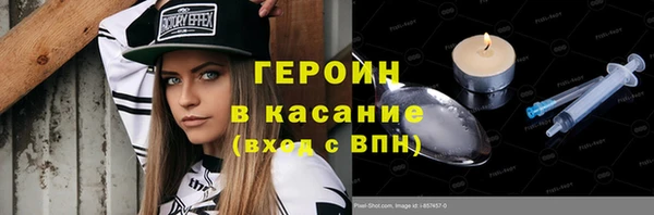 мескалин Касимов