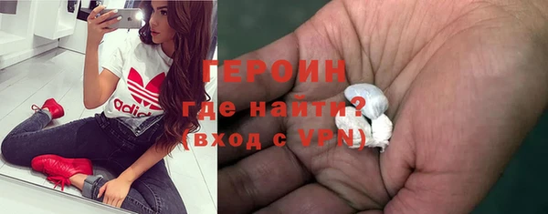 крисы Карталы