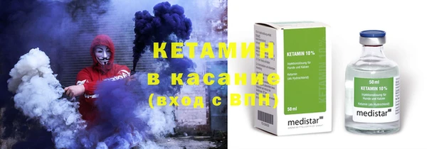 крисы Карталы