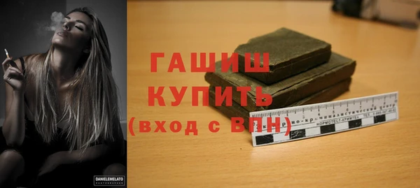 крисы Карталы