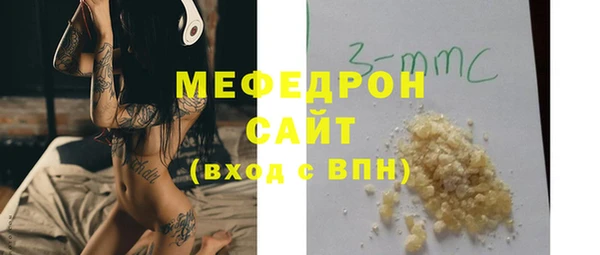 мескалин Касимов
