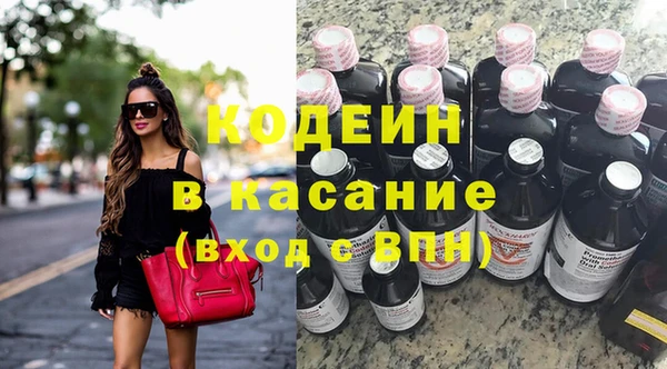 mdma Каменка