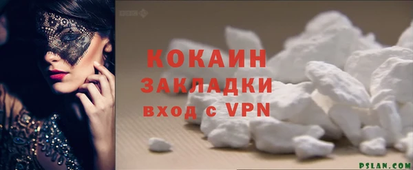 мескалин Касимов