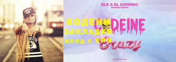 крисы Карталы