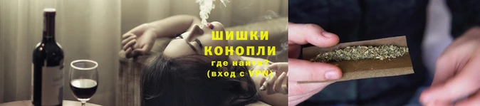 экстази Каменск-Шахтинский