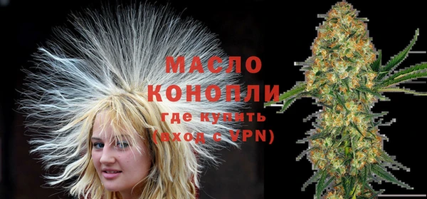 мескалин Касимов