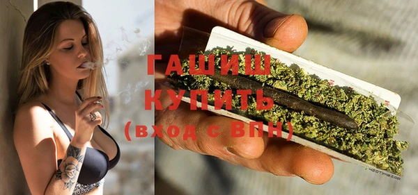 крисы Карталы