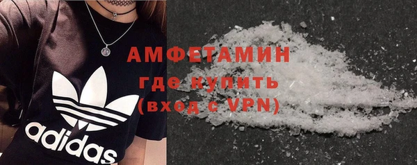 крисы Карталы