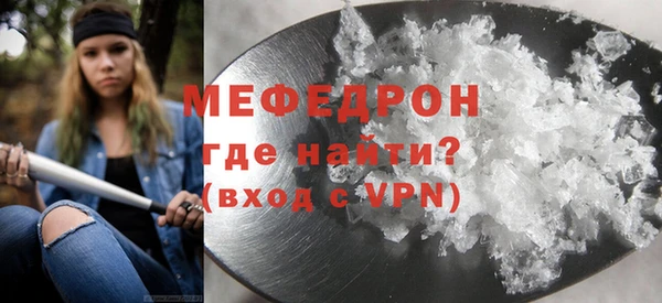 мескалин Касимов