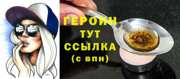 крисы Карталы