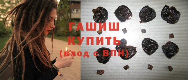 мескалин Касимов