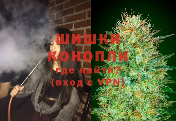 альфа пвп Карпинск