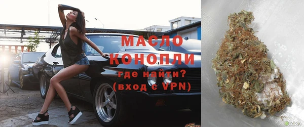 крисы Карталы