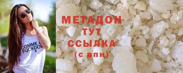 мескалин Касимов